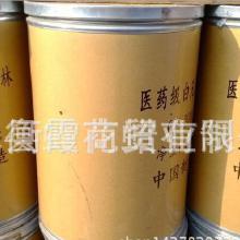 山茶油价格揭晓：正宗凡士林品质，一升多少钱？