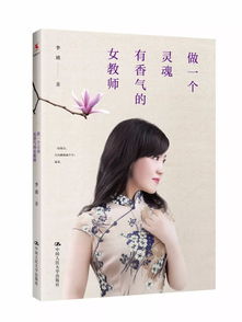 花中君子艳而香，你知道是何花之谜