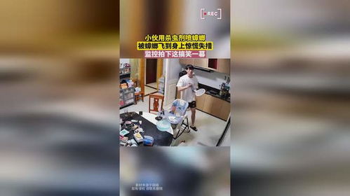 杀虫剂不是万Neng的，你知道吗？