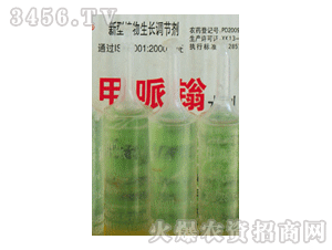 助壮素和农药混合使用，有毒副作用吗？