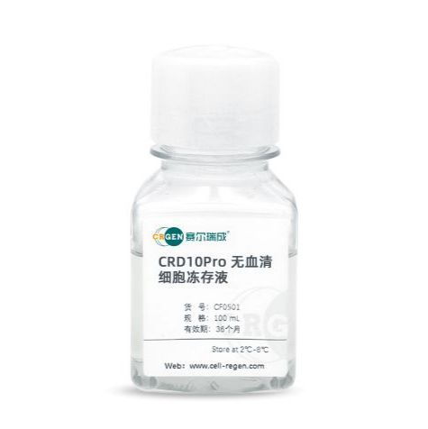 赛尔赖氨酸日粮对海南黑猪生产及血清指标影响研究