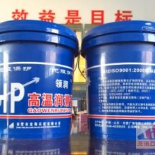 草酸的加热变戏法