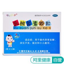 凯立克康：杀菌高手