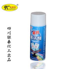 麻将凉席消毒，物理消毒法全解析