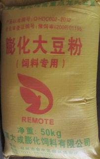 膨化大豆饲料营养成分优于豆粕加油吗？
