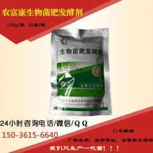 油枯是好东西！教你自制有机肥