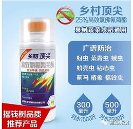 甲维盐：针蜂的克星？作物减产20%怎么办？省钱小妙招来啦！