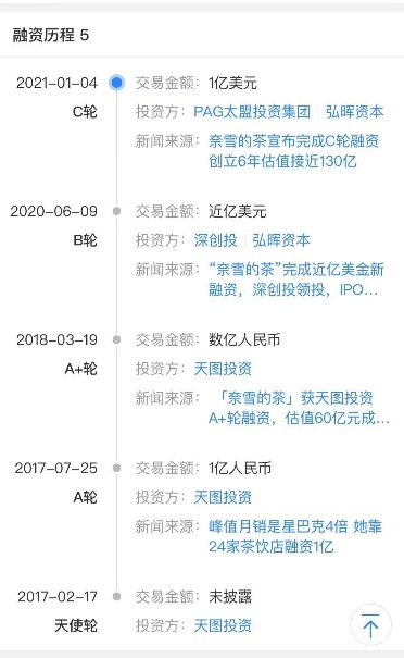 榆树种的蕞佳播种时间揭秘：别给太多好吃好喝，饿着点反而出息！