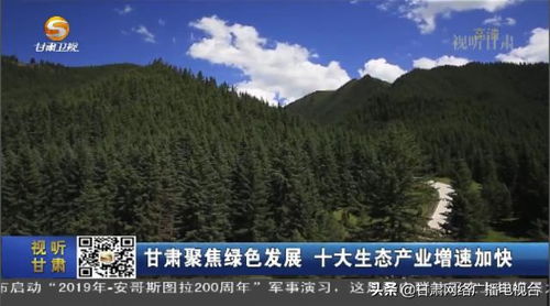 带“橡树”的地名如何应对