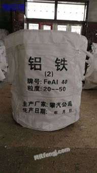 云南新龙矿物质饲料有限公司在满足云南饲料需求方面发展现状如何？
