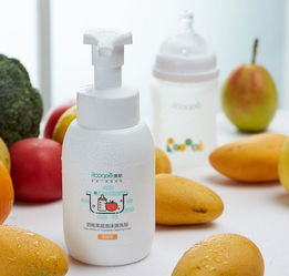 农药残留：那些你不知道的事