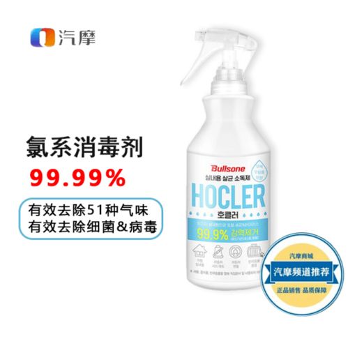 平菇的杀菌剂，你选对了吗？