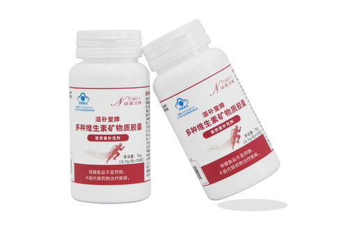 椰子汁富含多种营养，但过量饮用或体质寒凉者需谨慎