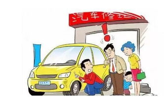 注意事项