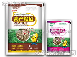 花生控旺药选择与使用