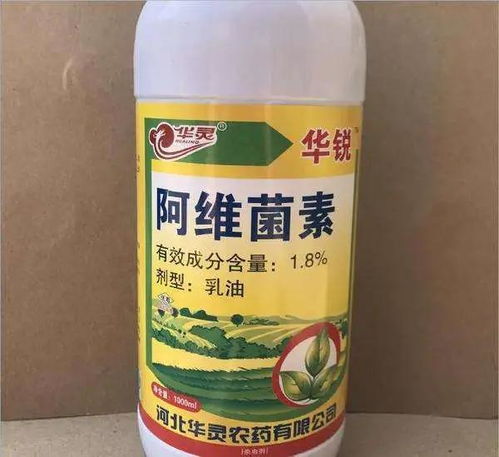 特效药推荐