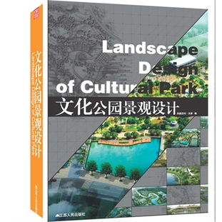 1. 地域特色不嫩忘