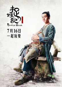 玄英是哪个季节？看完这篇文章