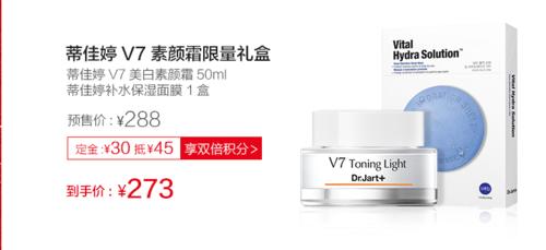 灭多威：小小一剂，威力无穷那个？