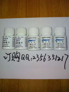 如何平安使用除草剂