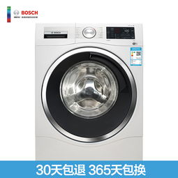 价格区间：亲民又实惠