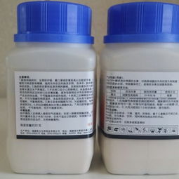 中生菌素， 广谱杀菌剂