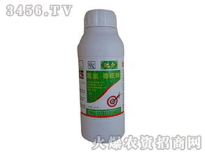 高氯毒死蜱一瓶多少钱？不同规格价格有差异吗？