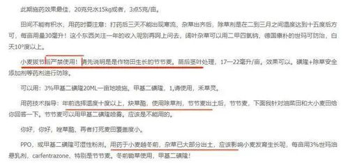 律法依据，这可是硬道理