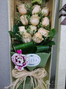 香槟玫瑰花在花店大概多少钱一束？