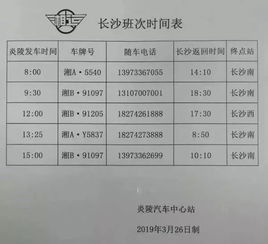 身边的人，各有各的说法