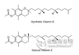 除草剂成分检测价格是多少？不同机构收费有差异吗？