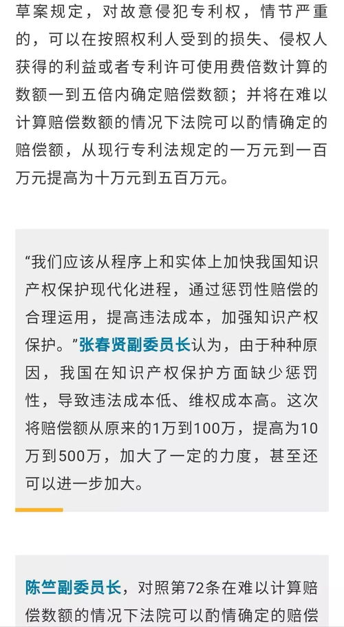 成本核算小窍门，你get了吗？