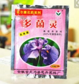 多菌灵的广泛应用