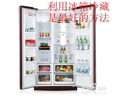 无花果保鲜，冰箱储存法详解