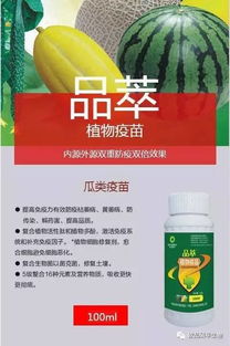 苹果膨大剂和赤霉酸5000倍浓度如何区分？