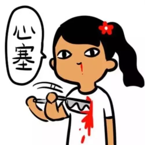 喷一喷红，真的有用吗？