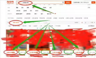 海滨雀稗+假俭草：杭州西溪湿地的组合