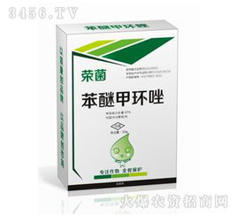 喷洒的时候要注意啥