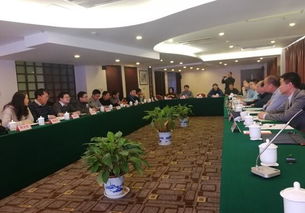 绿色农药的分子设计及合成