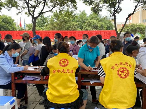 “精准注射疫苗，保障畜禽健康