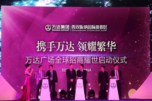 茶油招商启幕，加盟条件全解析！