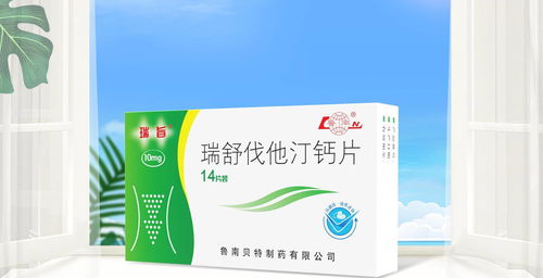 波尔多液幼果期使用安全吗？多菌灵与波尔多液，哪个防治效果更佳？