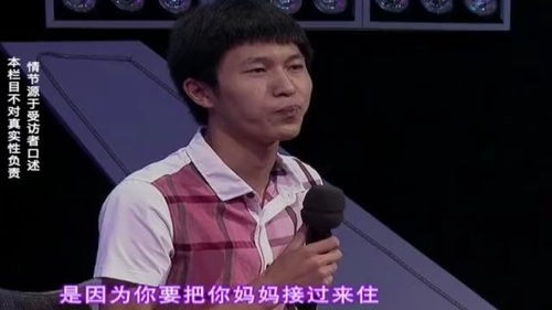 老公不掏腰包，老婆钱从何来
