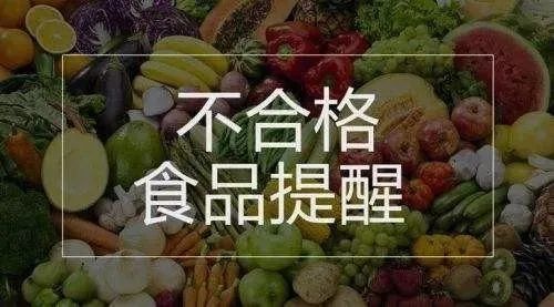 海口市农药商店信息大揭秘