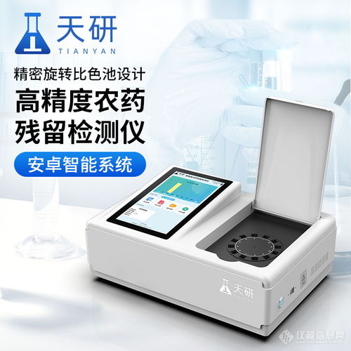 型号不同，价格自然有差异