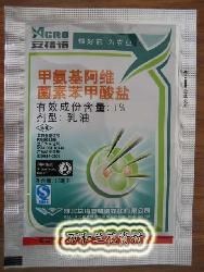 甲维盐的威力：虫子怕不怕？