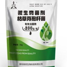 三、使用方法，简单易懂