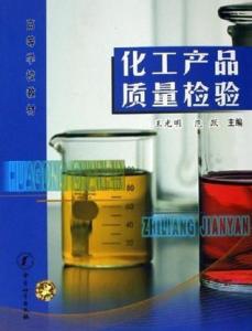 产品质量， 听听用户怎么说