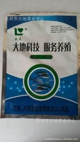 国内常用的饲料营养剂有哪些，具体包括哪些添加剂成分？