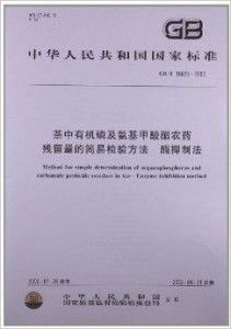 常见问题解答